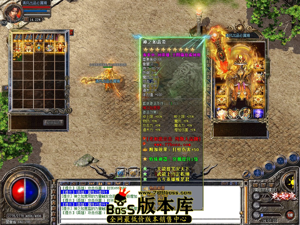Snapshot_0030.jpg