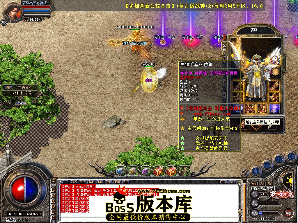 Snapshot_0037.jpg