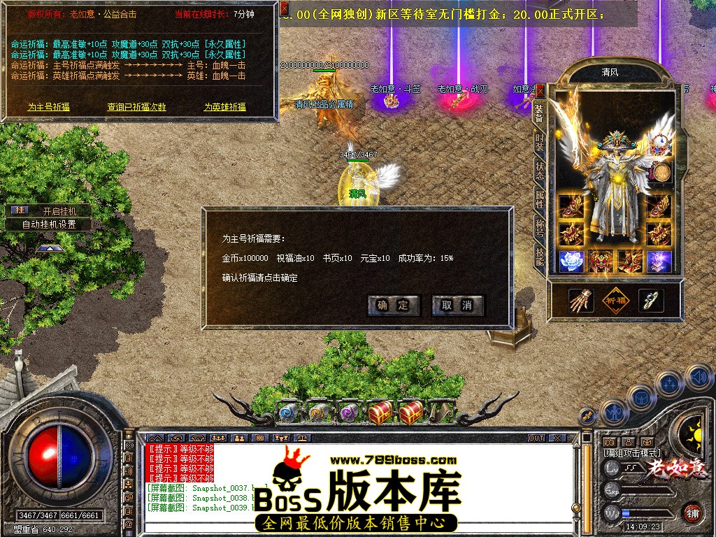 Snapshot_0040.jpg