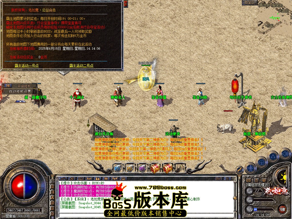 Snapshot_0046.jpg