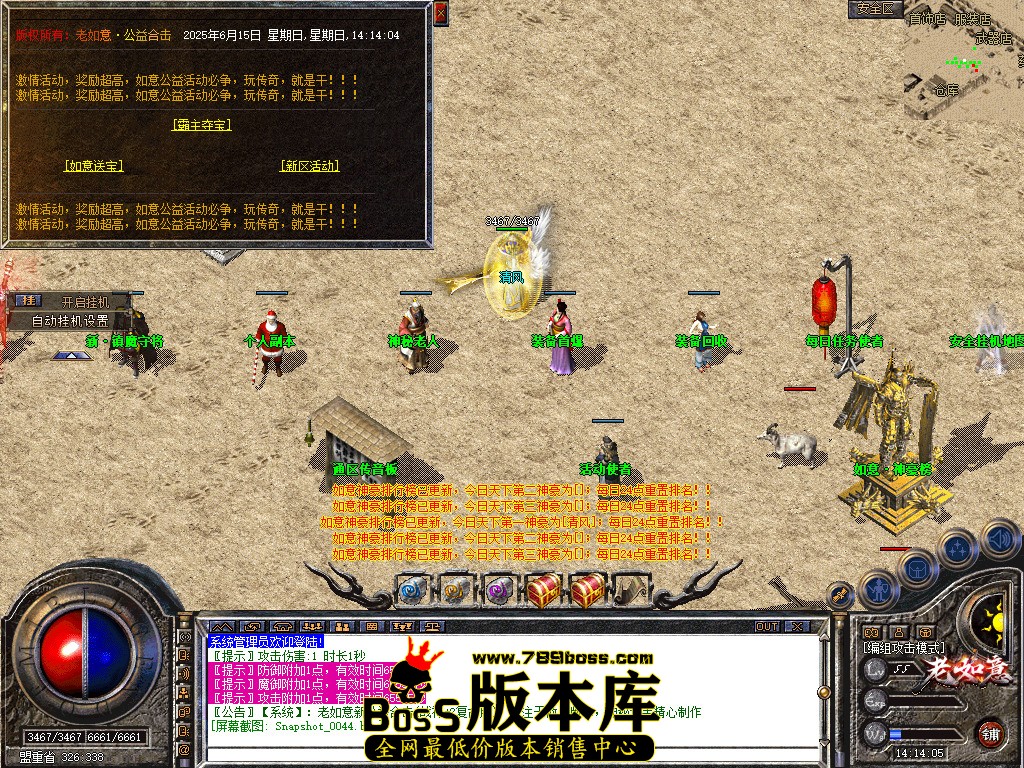 Snapshot_0045.jpg