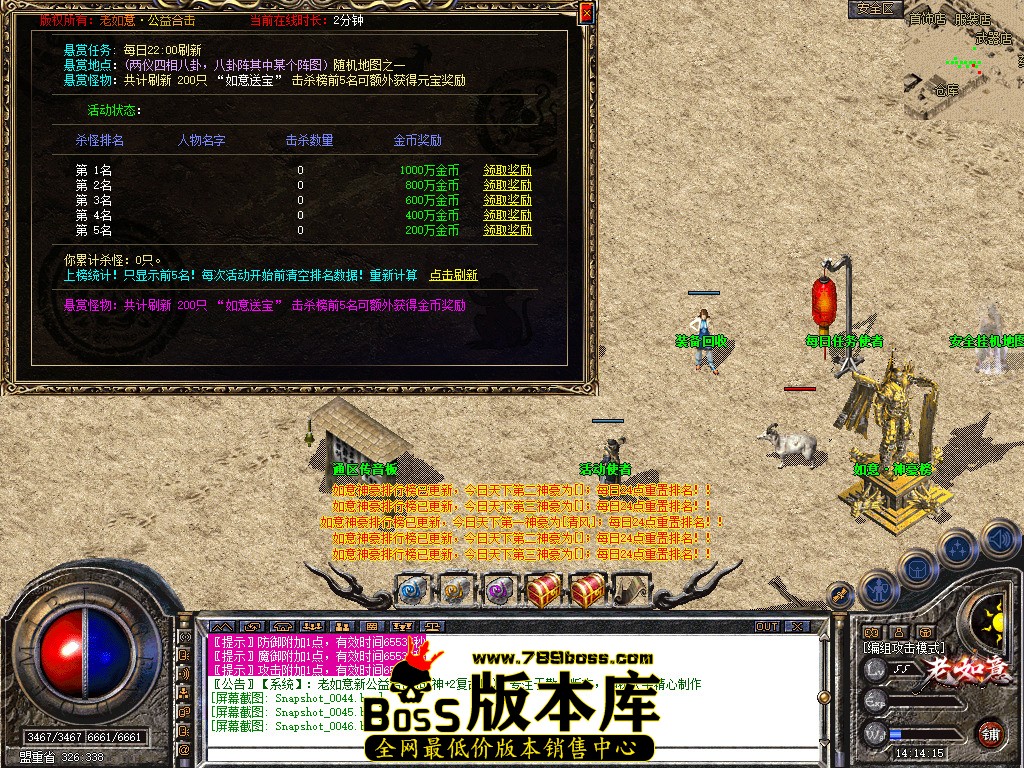 Snapshot_0047.jpg