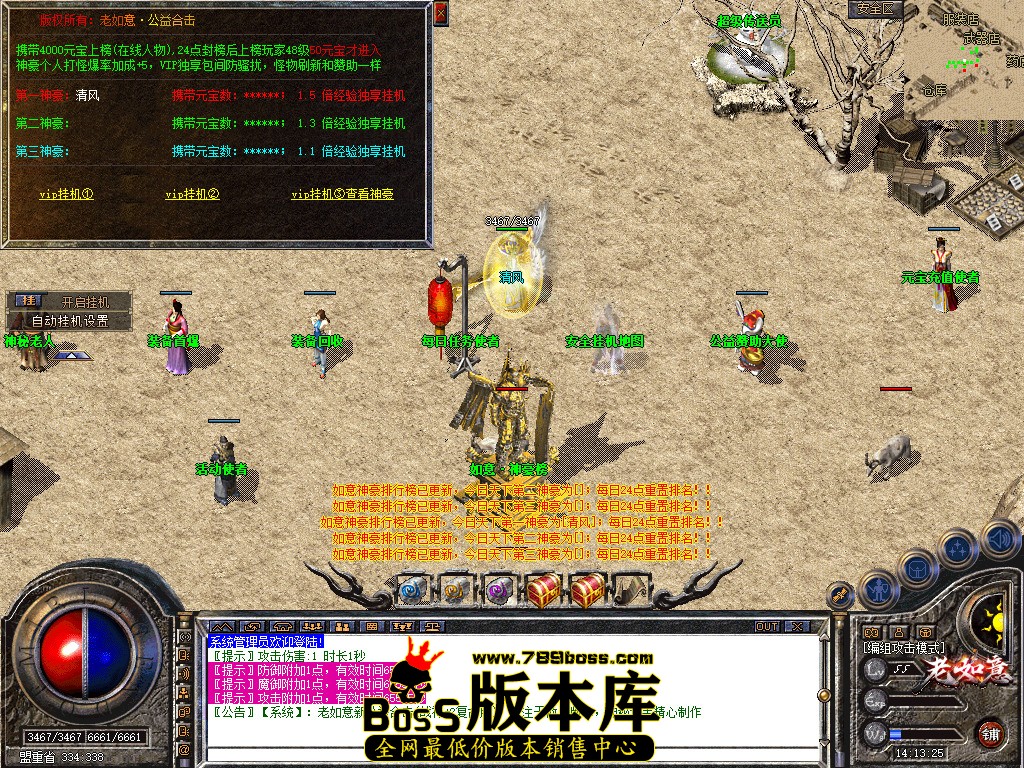 Snapshot_0044.jpg