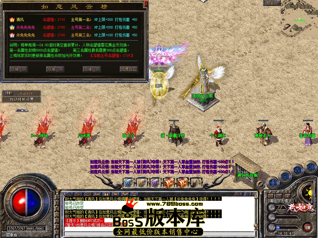 Snapshot_0059.jpg