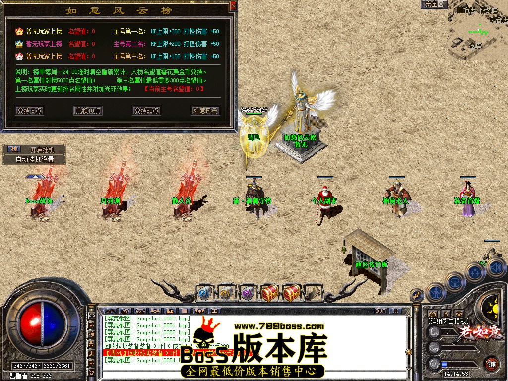 Snapshot_0055.jpg