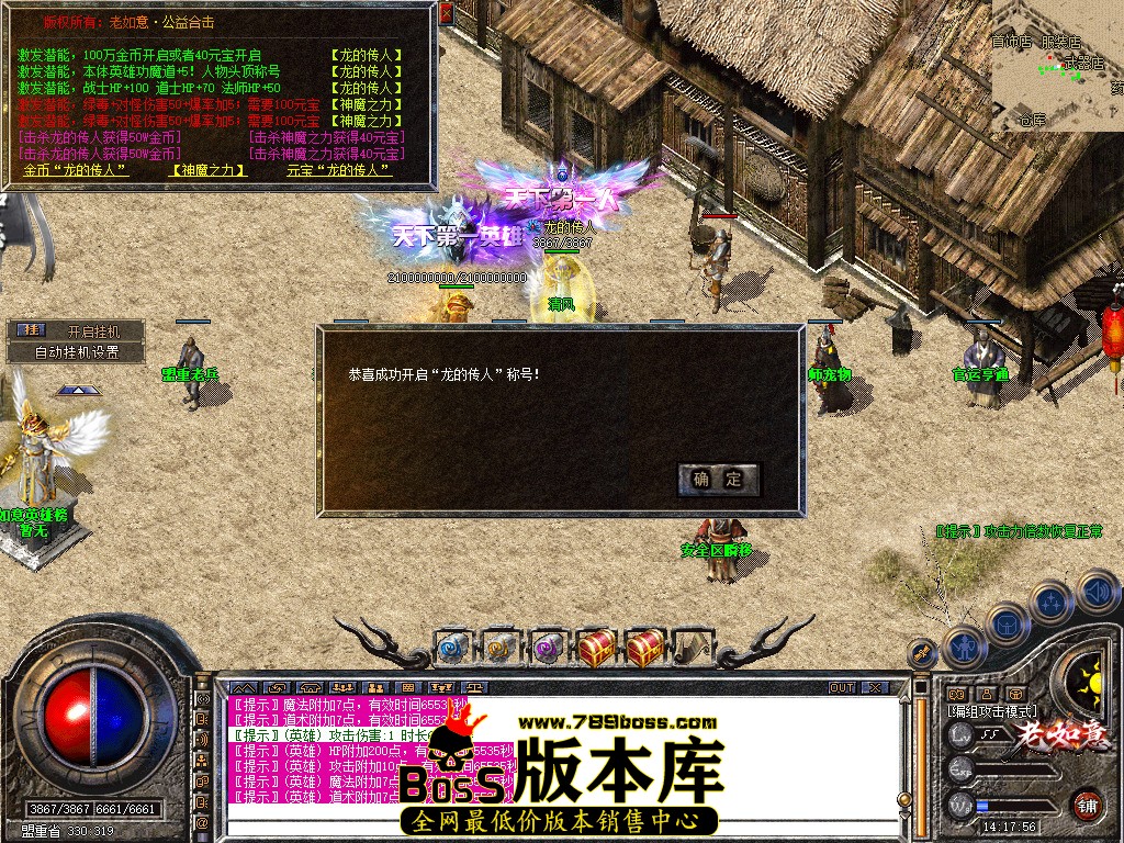 Snapshot_0075.jpg