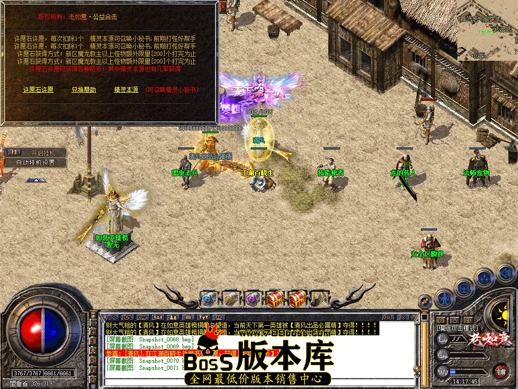 Snapshot_0072.jpg