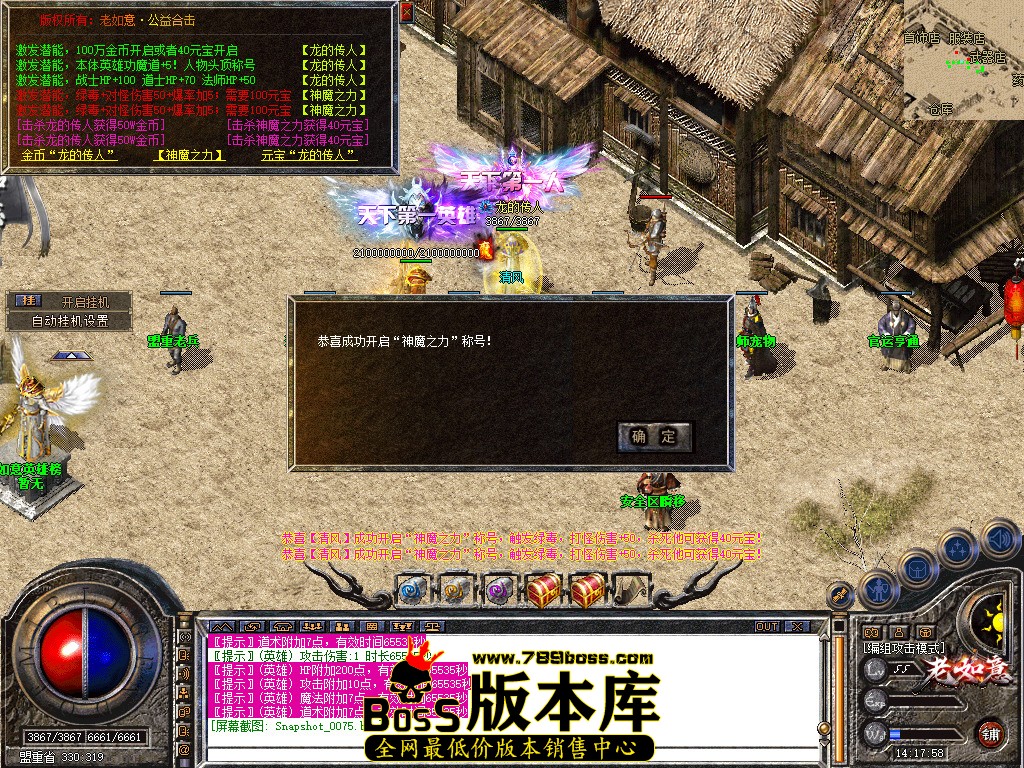 Snapshot_0076.jpg