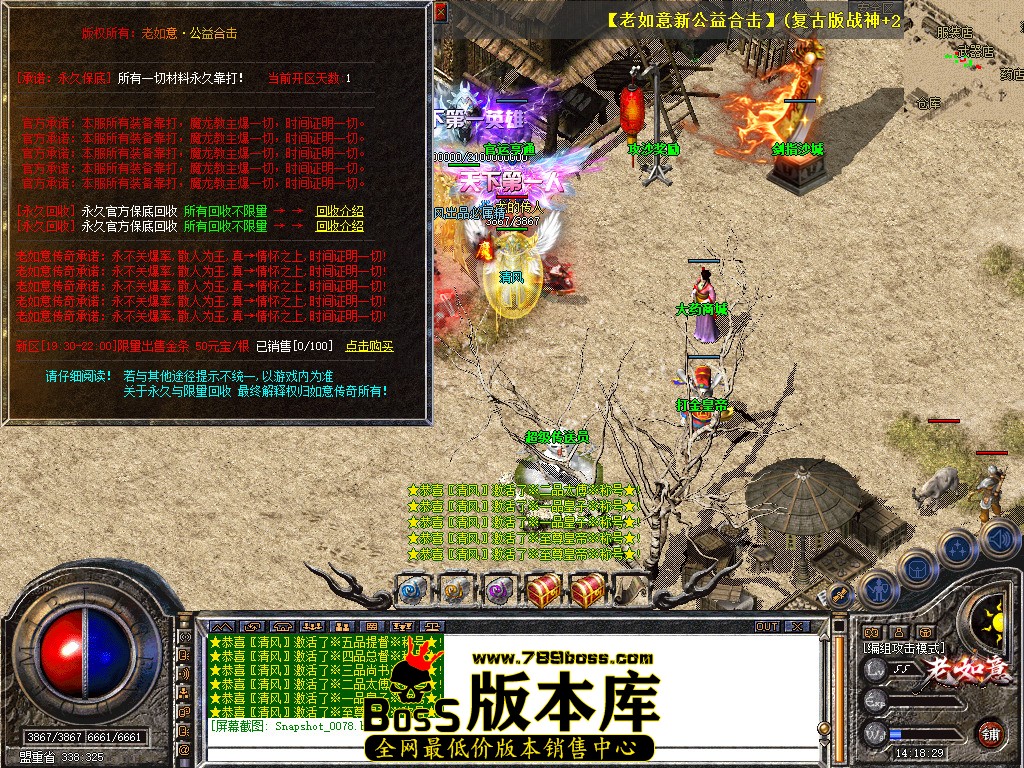 Snapshot_0079.jpg