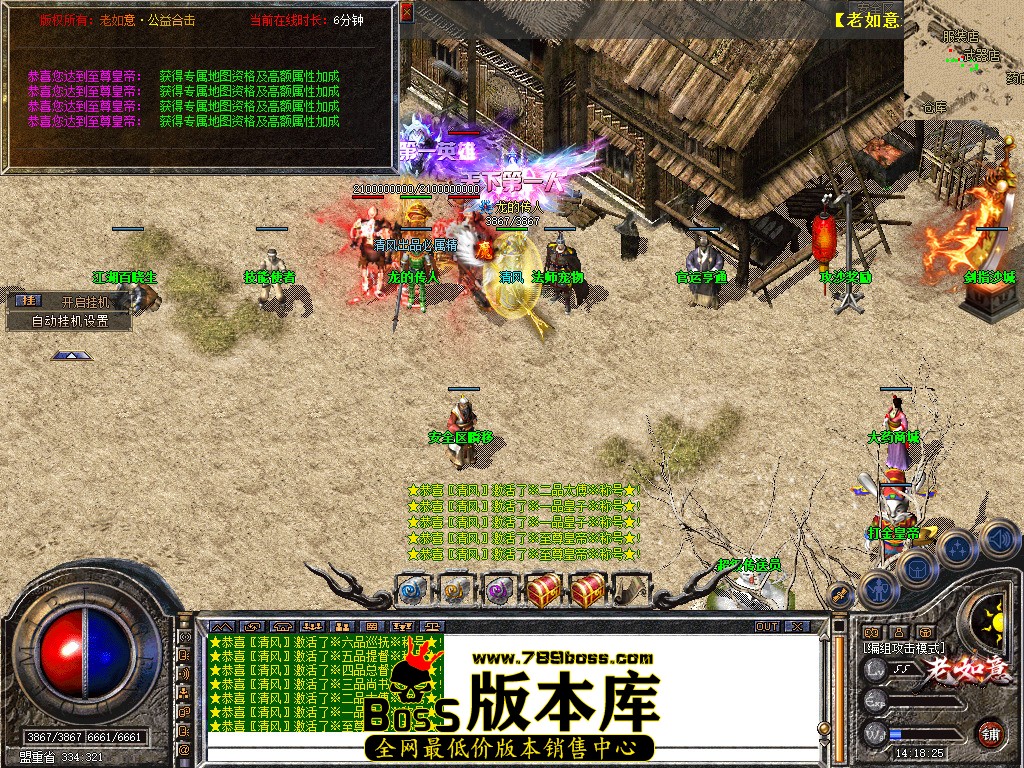 Snapshot_0078.jpg