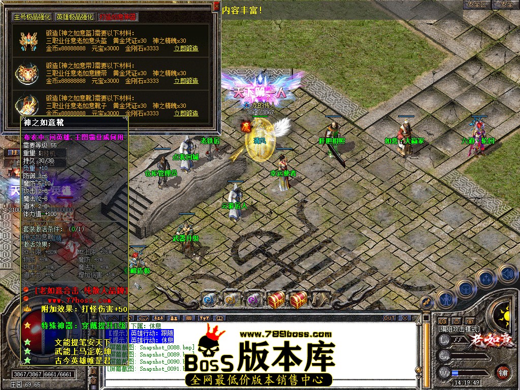 Snapshot_0092.jpg