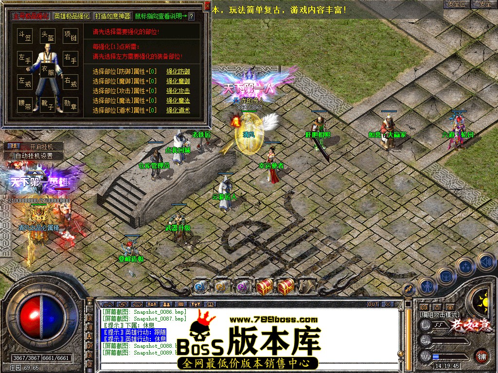 Snapshot_0090.jpg