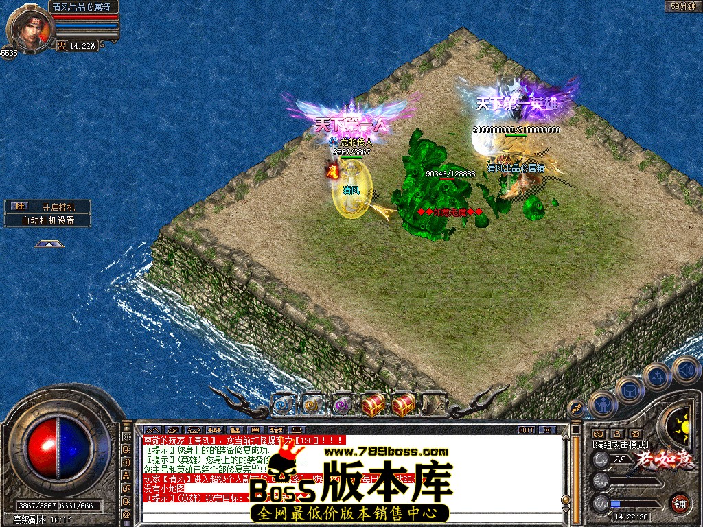 Snapshot_0106.jpg