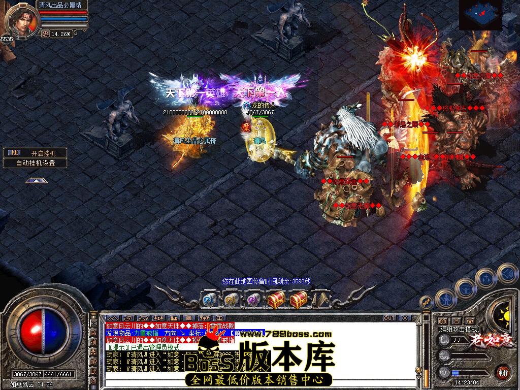 Snapshot_0110.jpg