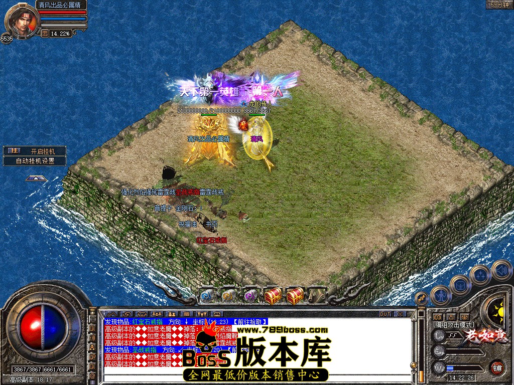 Snapshot_0107.jpg