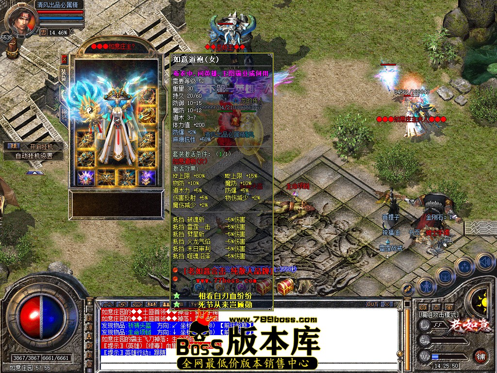 Snapshot_0123.jpg