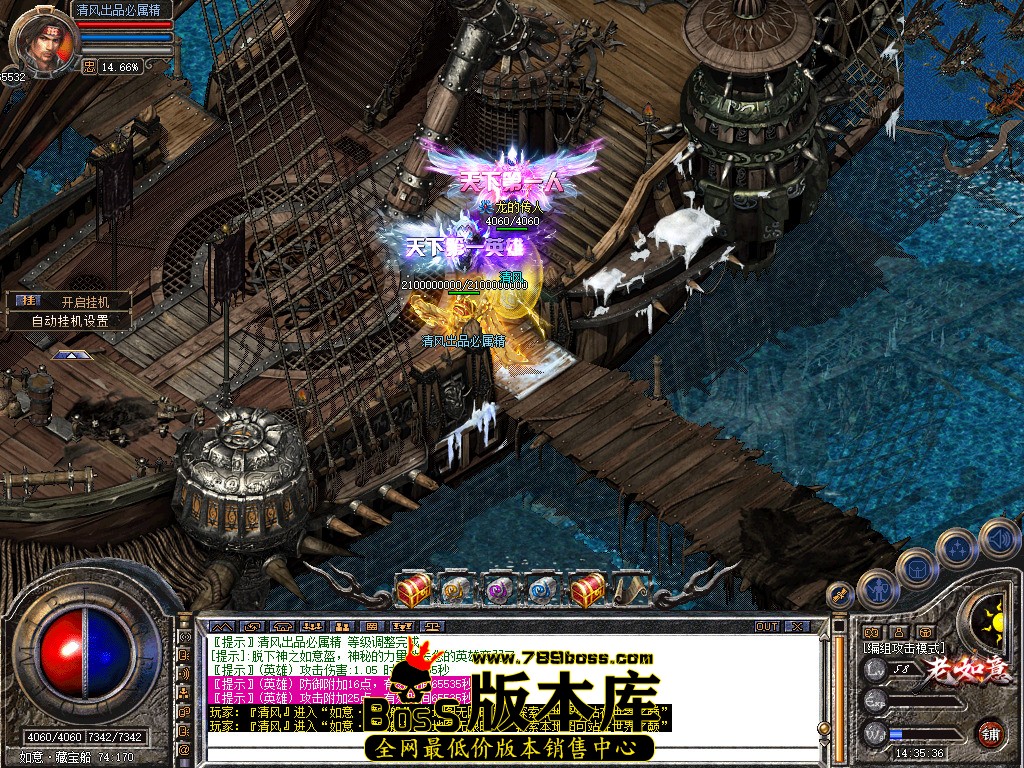 Snapshot_0132.jpg