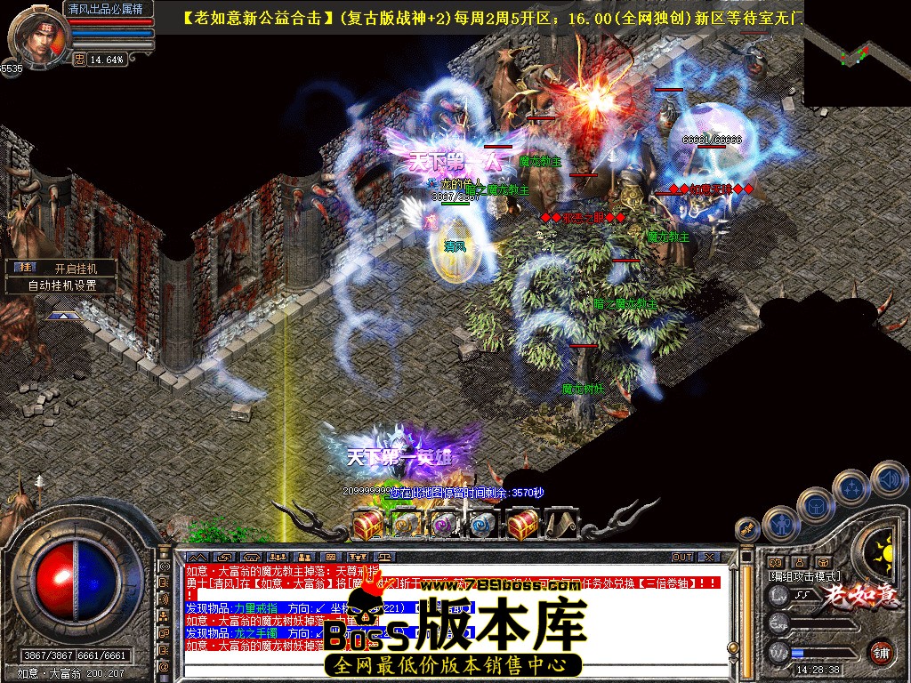 Snapshot_0127.jpg