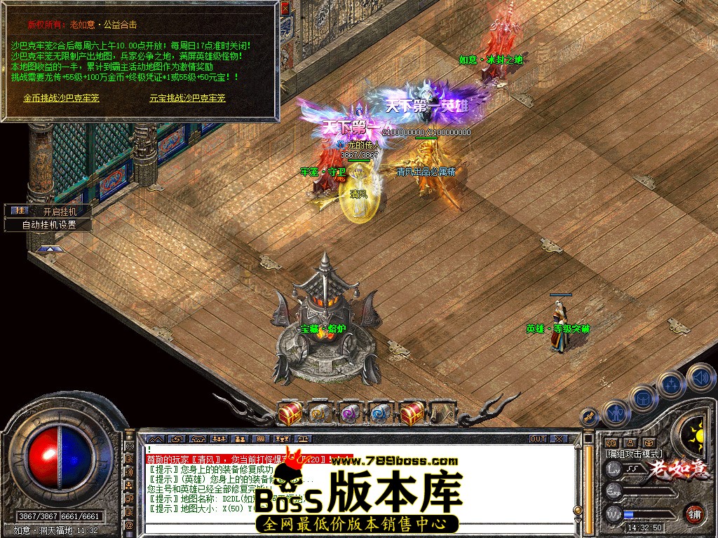 Snapshot_0128.jpg