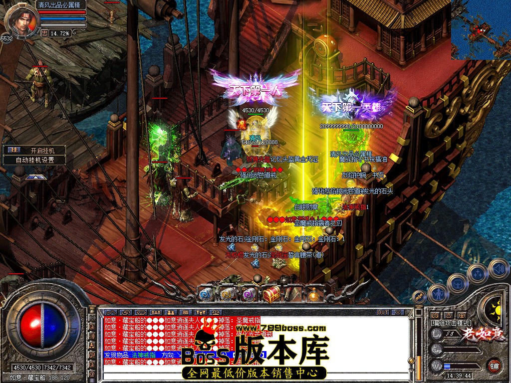 Snapshot_0135.jpg