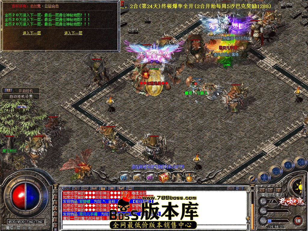 Snapshot_0138.jpg