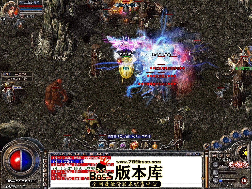 Snapshot_0136.jpg