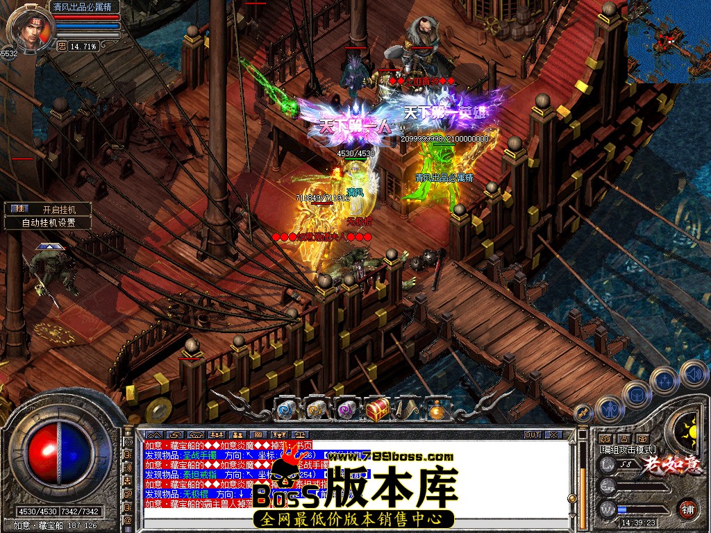 Snapshot_0134.jpg
