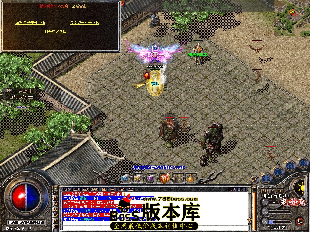 Snapshot_0139.jpg