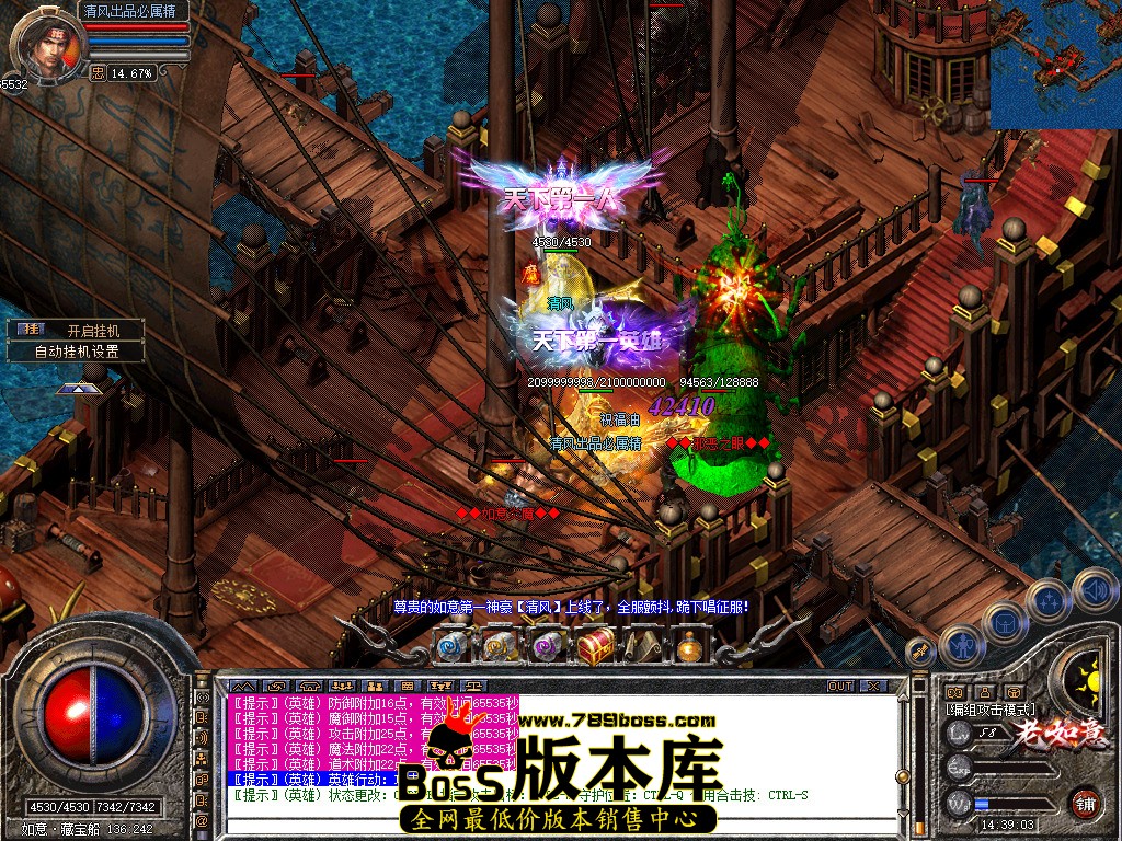 Snapshot_0133.jpg
