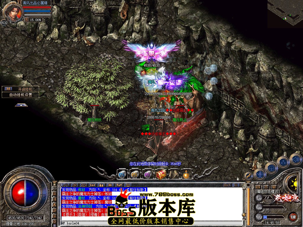 Snapshot_0140.jpg