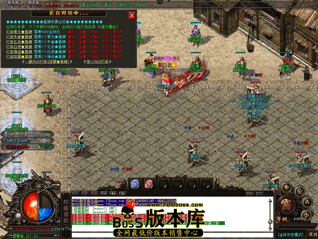 Images13压缩后.JPG