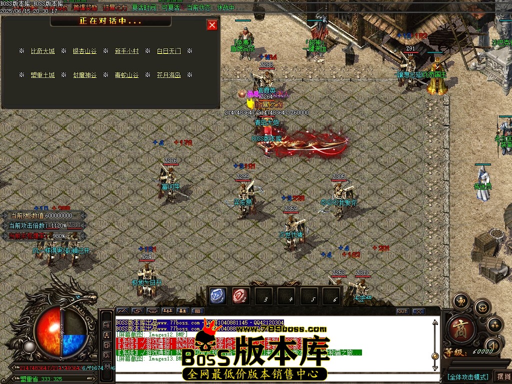 Images14压缩后.JPG