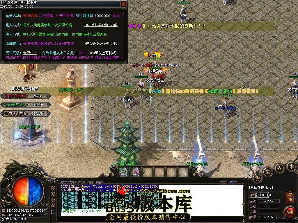 Images06压缩后.JPG