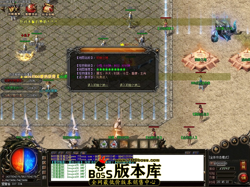 Images10压缩后.JPG