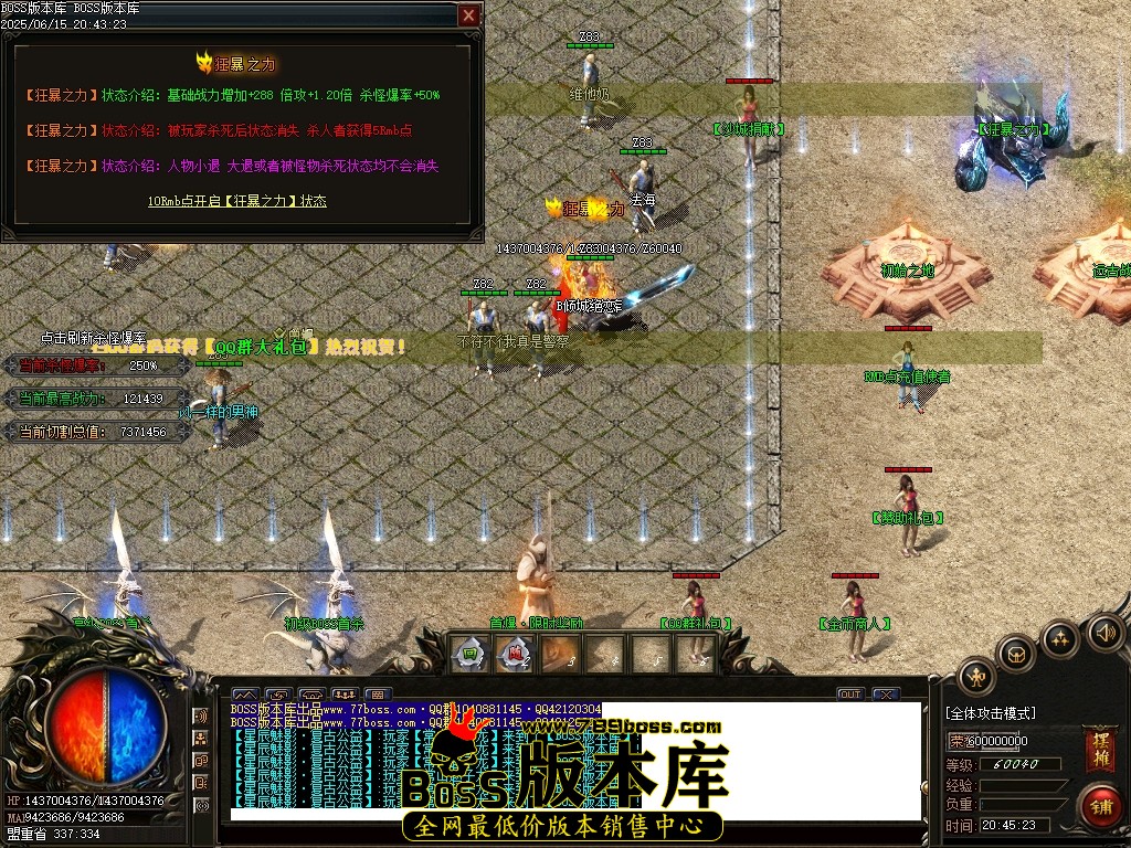 Images11压缩后.JPG