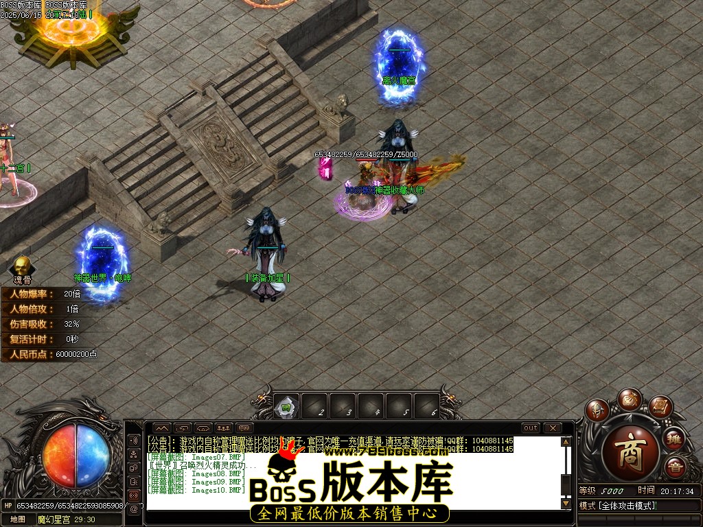 Images11压缩后.JPG