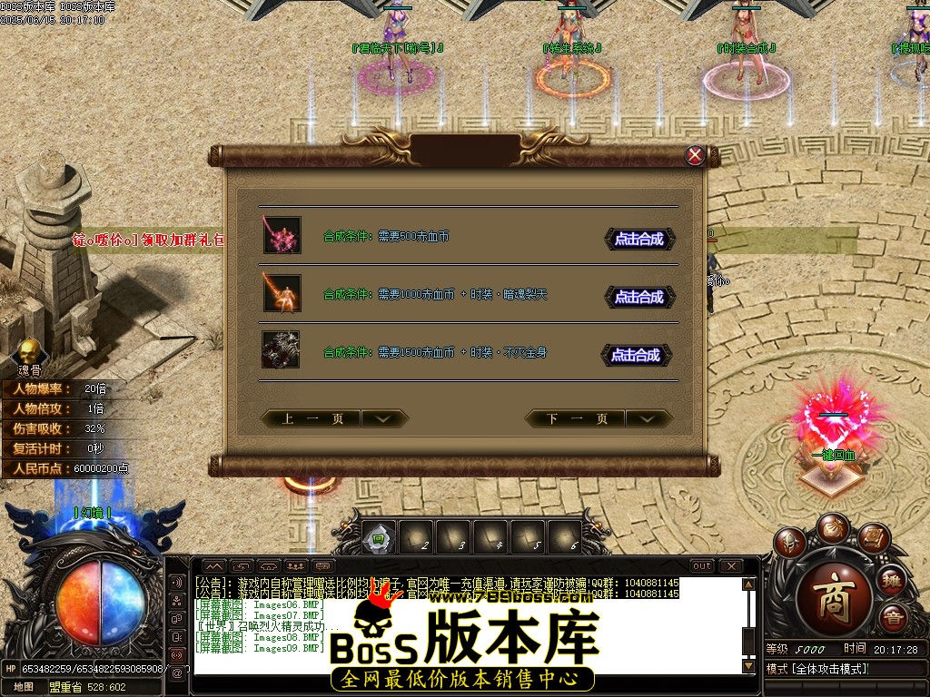 Images10压缩后.JPG