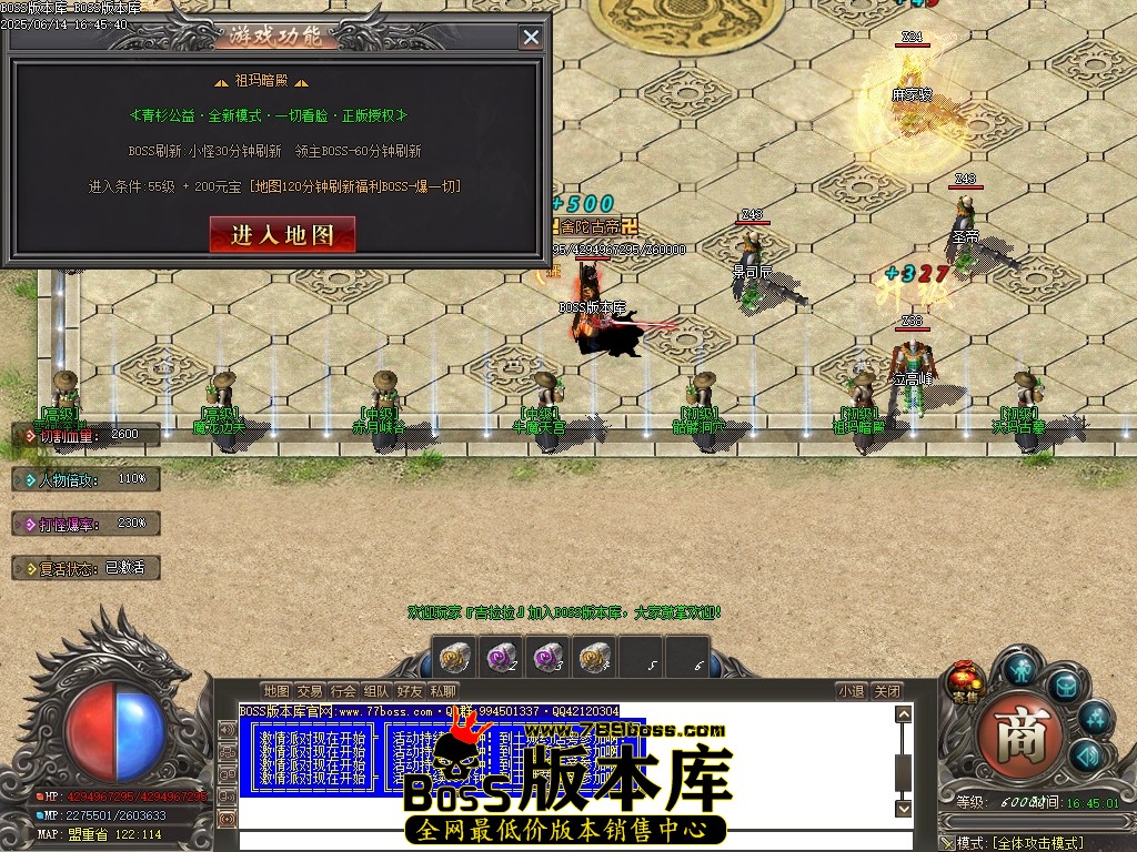 Images11压缩后.JPG