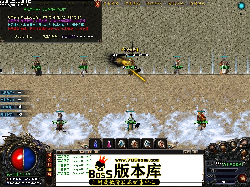 Images10压缩后.JPG
