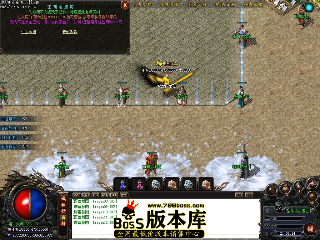 Images13压缩后.JPG