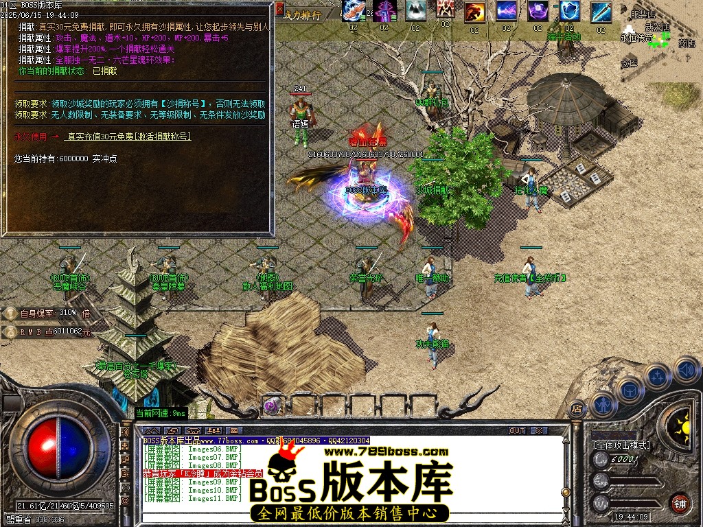 Images12压缩后.JPG