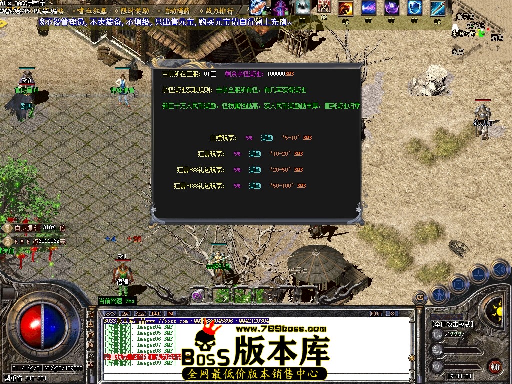 Images10压缩后.JPG