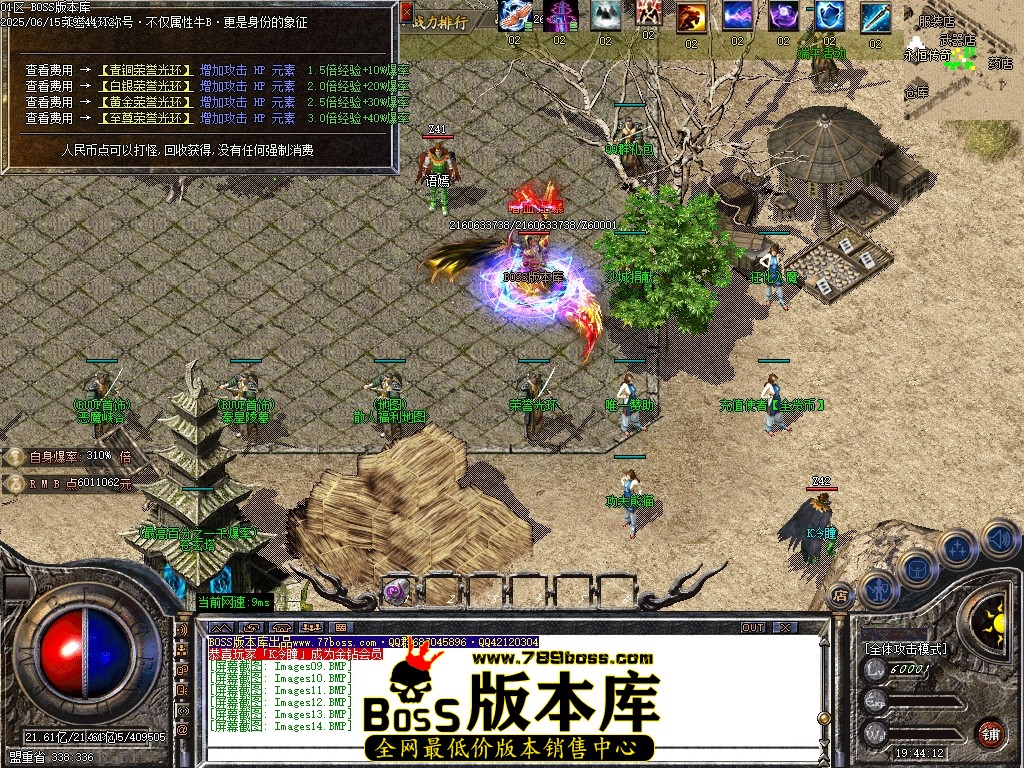 Images15压缩后.JPG