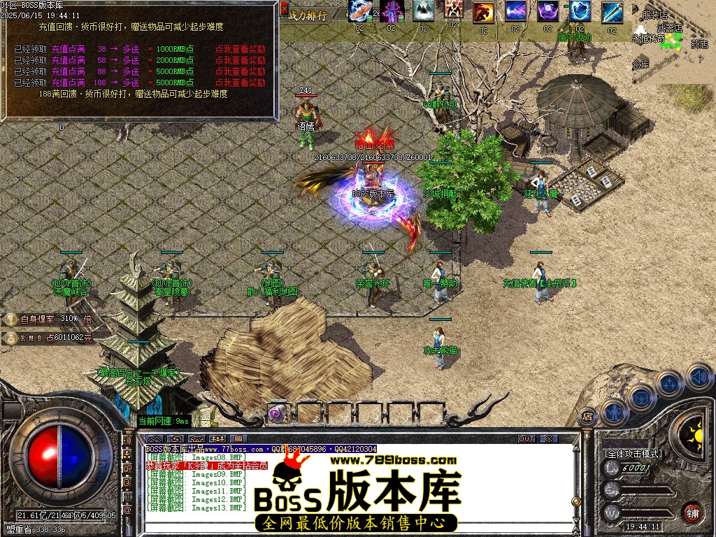 Images14压缩后.JPG