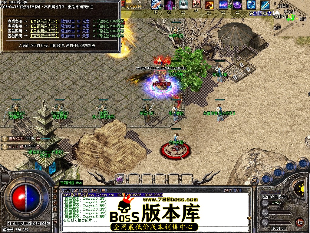 Images16压缩后.JPG