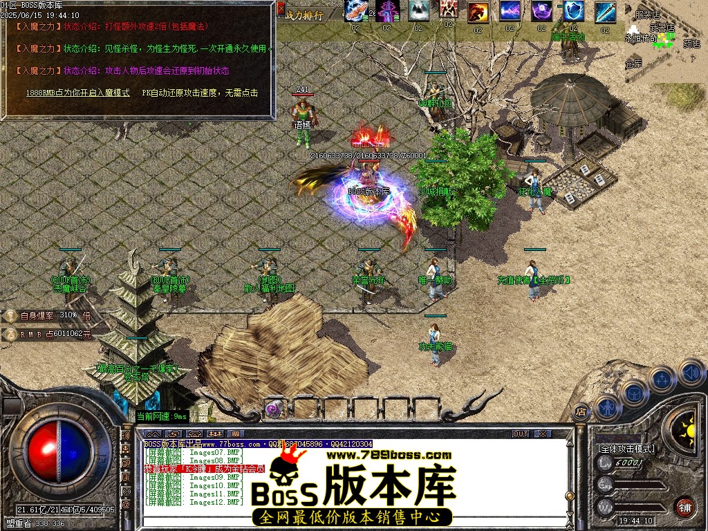 Images13压缩后.JPG