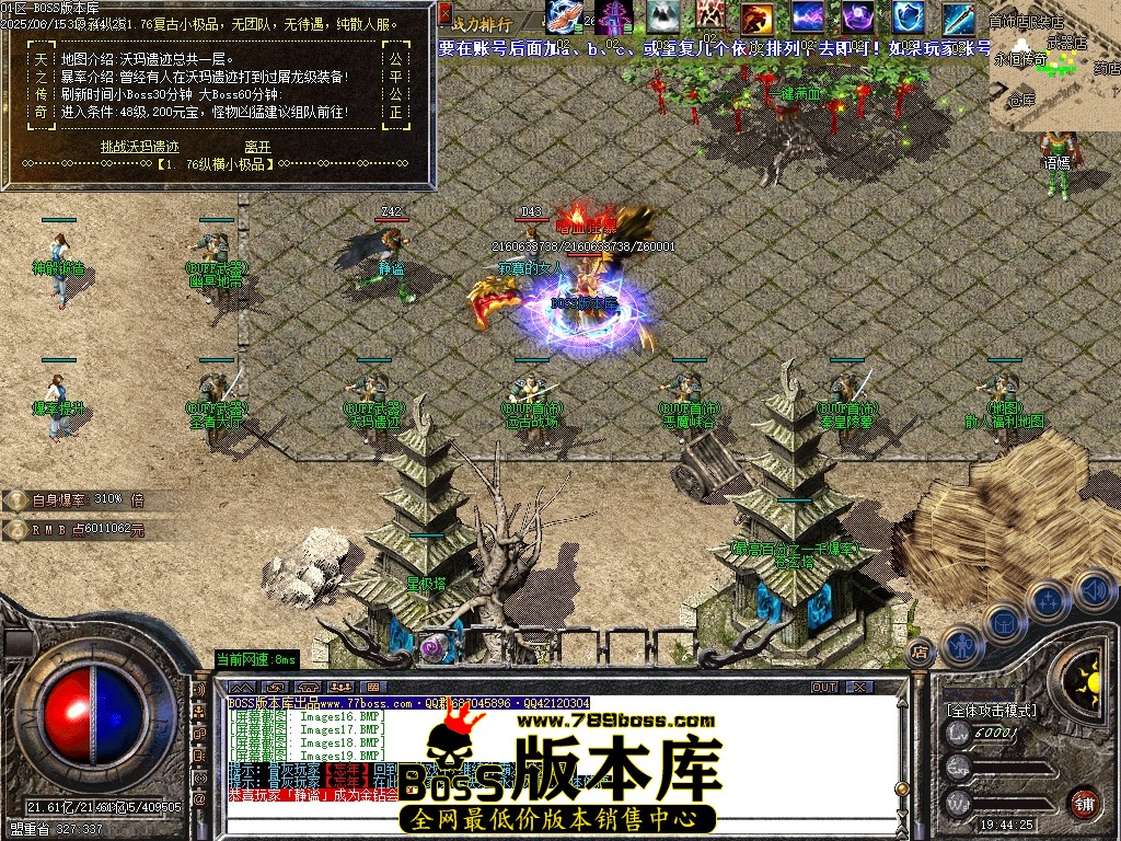 Images20压缩后.JPG