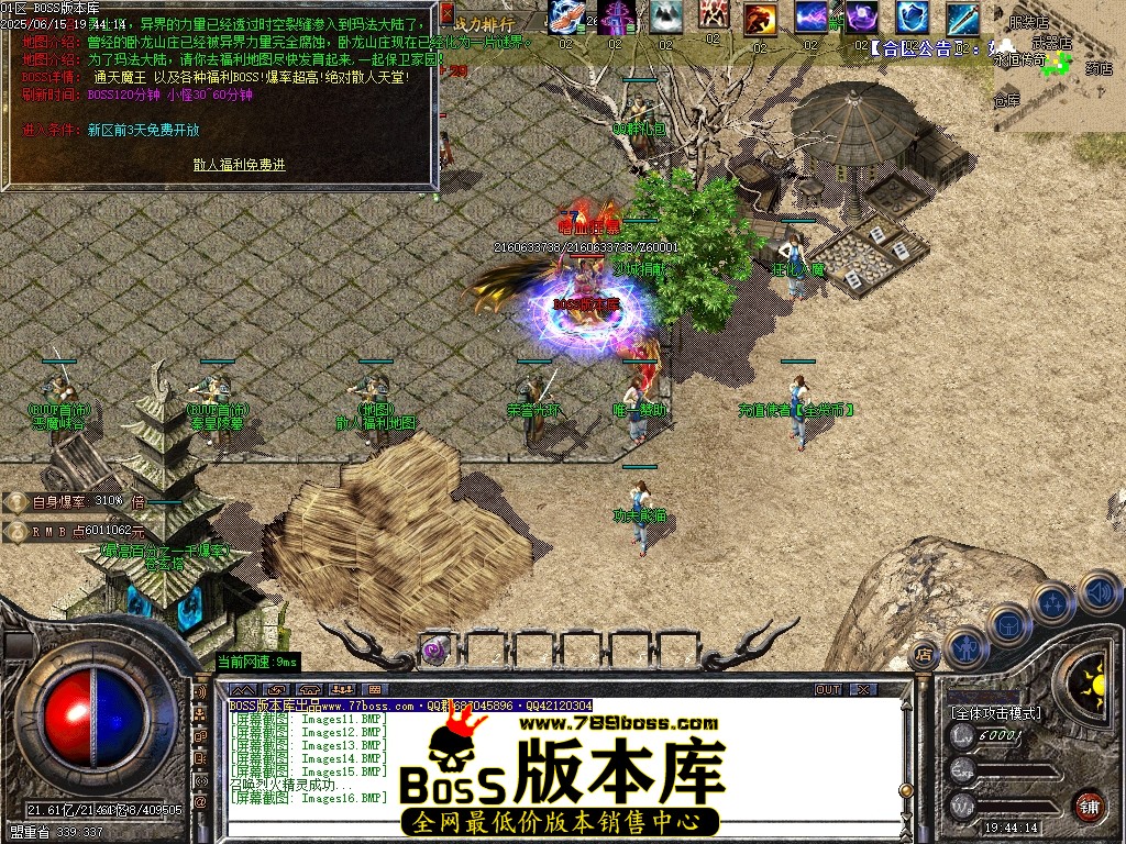 Images17压缩后.JPG