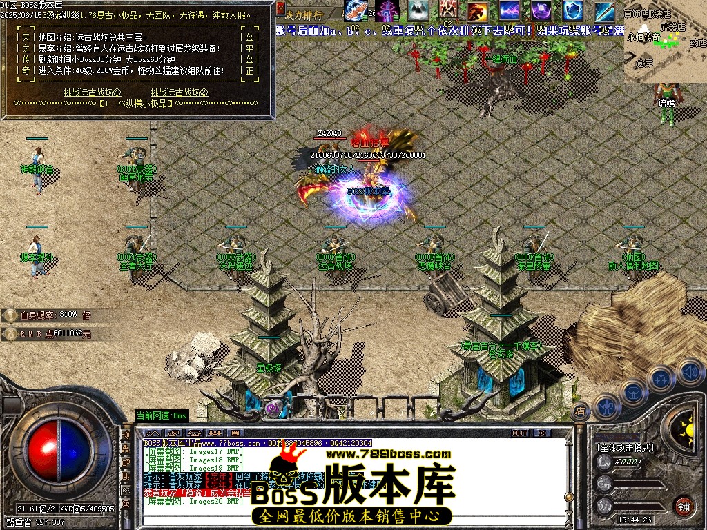 Images21压缩后.JPG