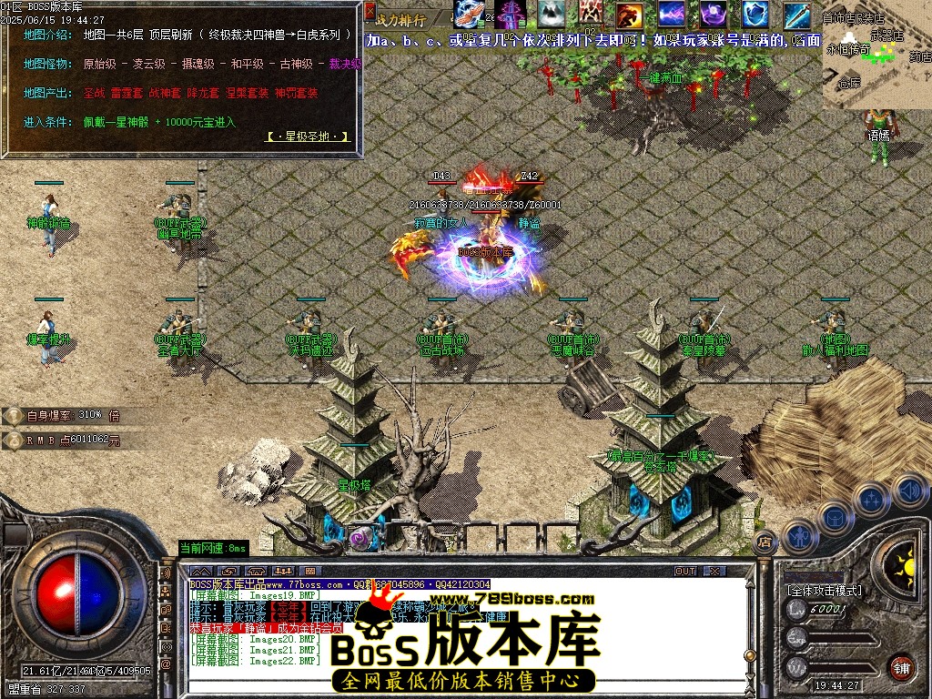 Images23压缩后.JPG